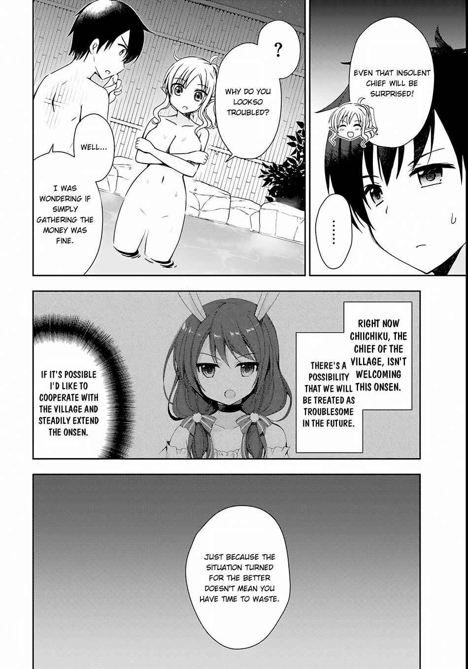 Page 15 Chapter 3 Isekai Onsen ni Tensei shita Ore no Kounou ga Tondemosugiru