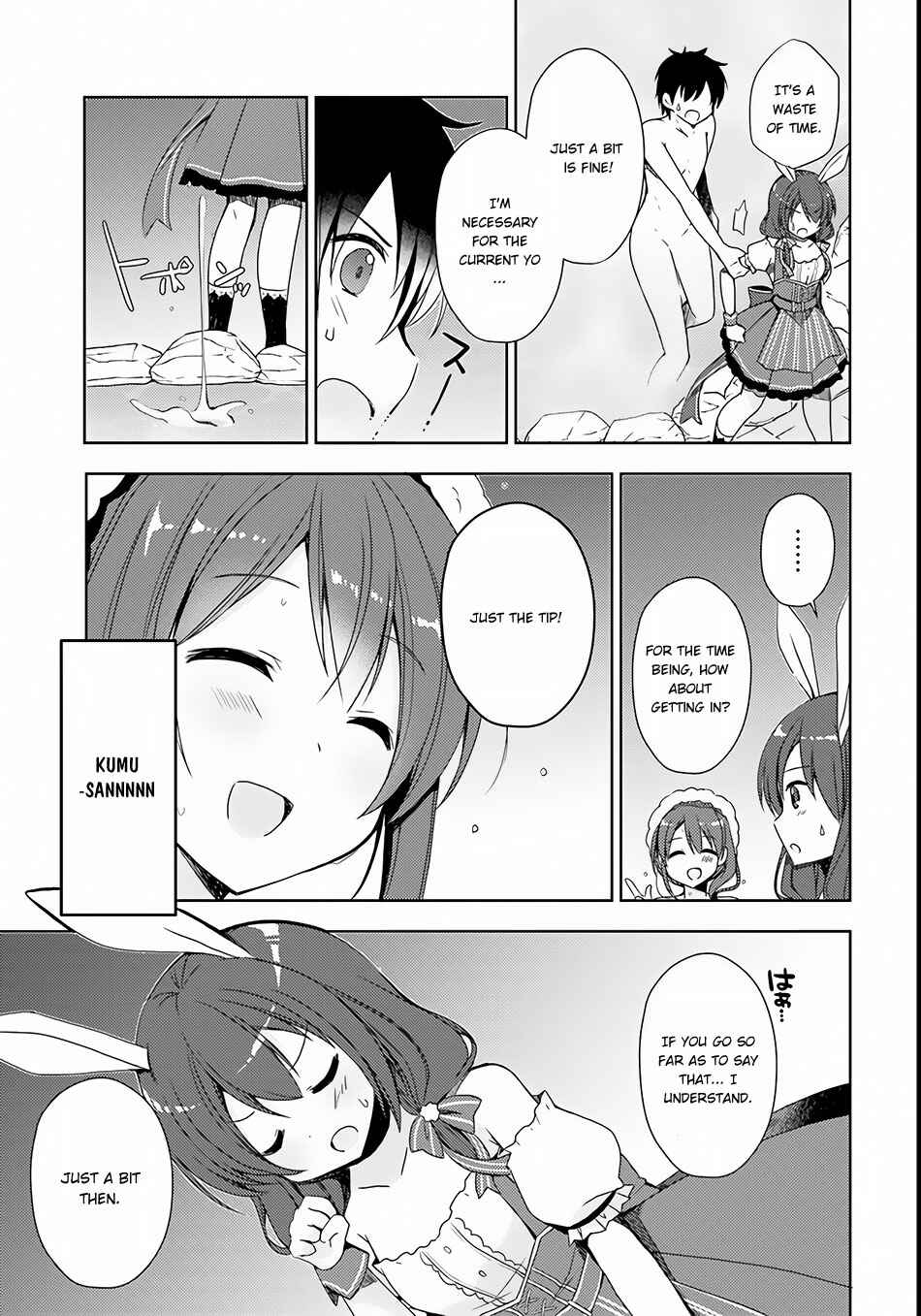 Page 20 Chapter 3 Isekai Onsen ni Tensei shita Ore no Kounou ga Tondemosugiru