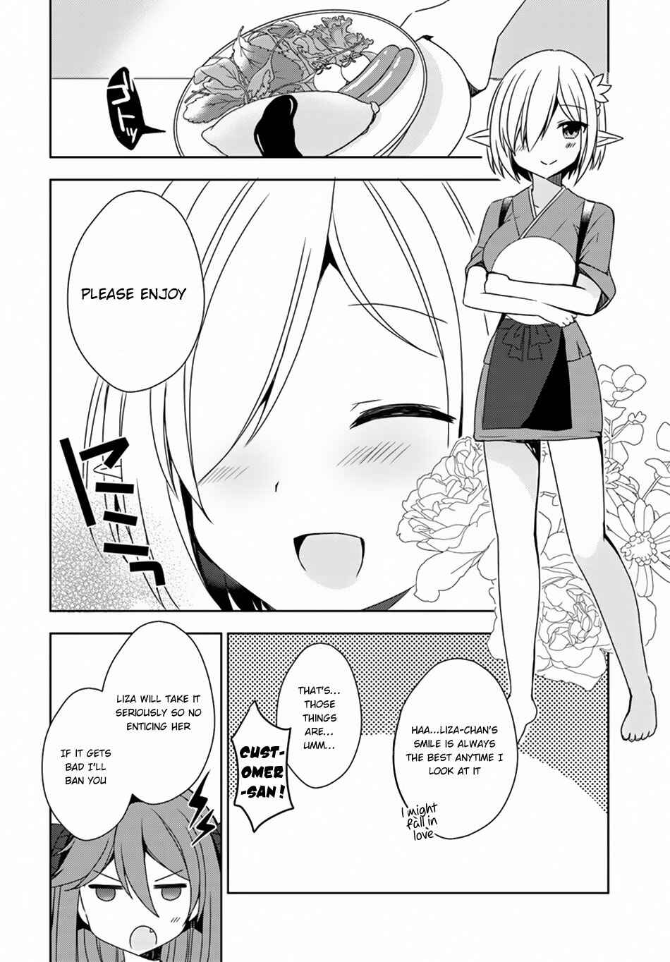 Page 11 Chapter 10 Isekai Onsen ni Tensei shita Ore no Kounou ga Tondemosugiru