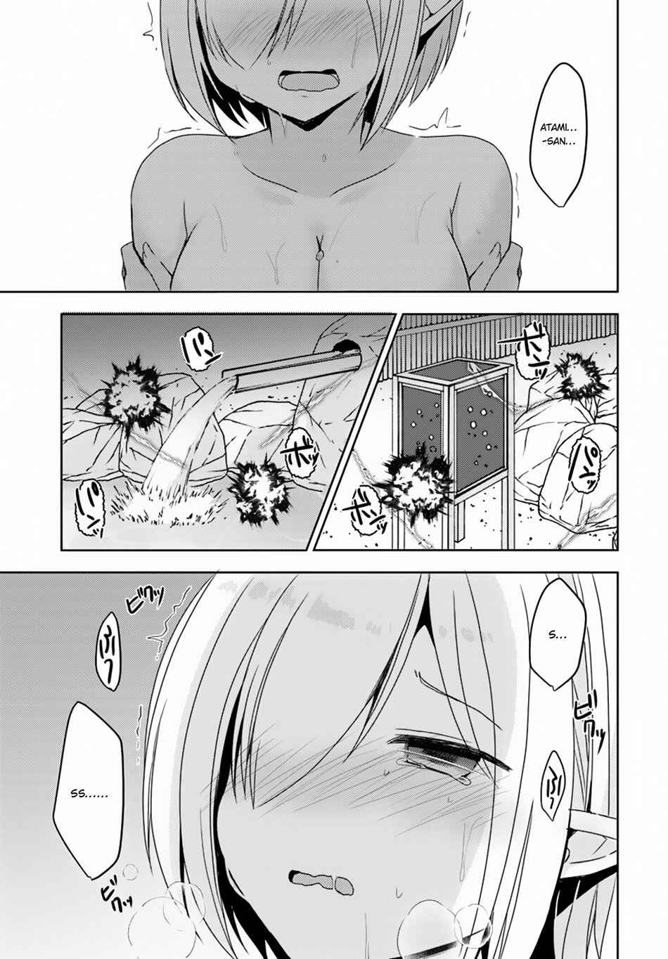 Page 14 Chapter 10 Isekai Onsen ni Tensei shita Ore no Kounou ga Tondemosugiru
