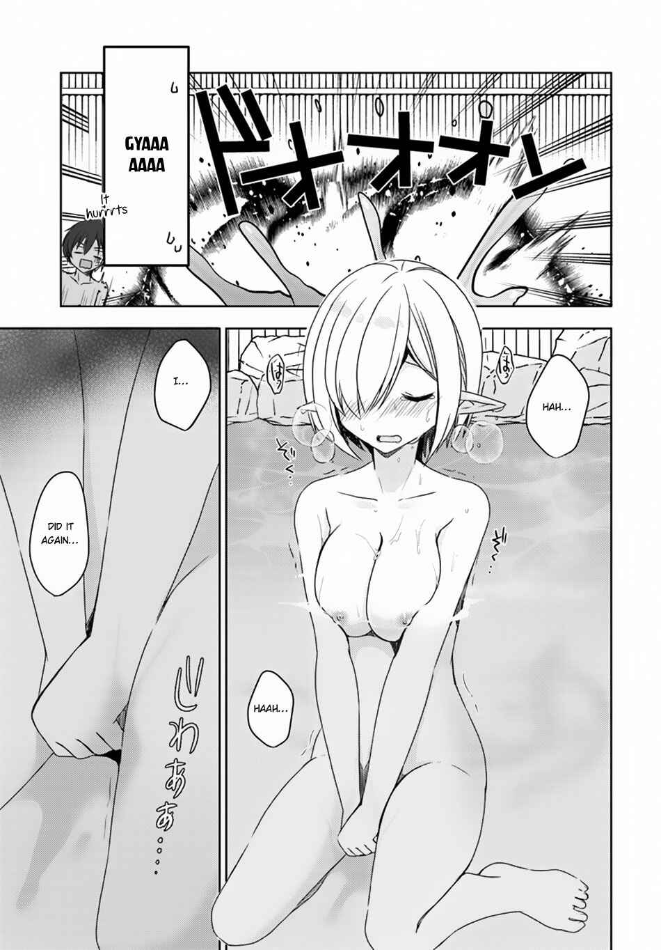 Page 16 Chapter 10 Isekai Onsen ni Tensei shita Ore no Kounou ga Tondemosugiru
