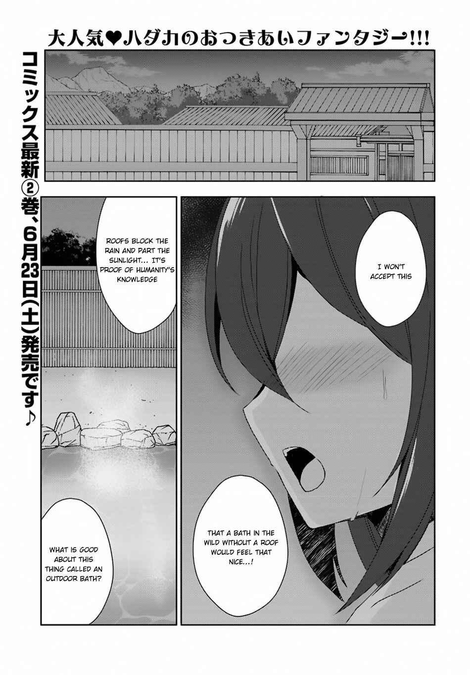Page 2 Chapter 10 Isekai Onsen ni Tensei shita Ore no Kounou ga Tondemosugiru