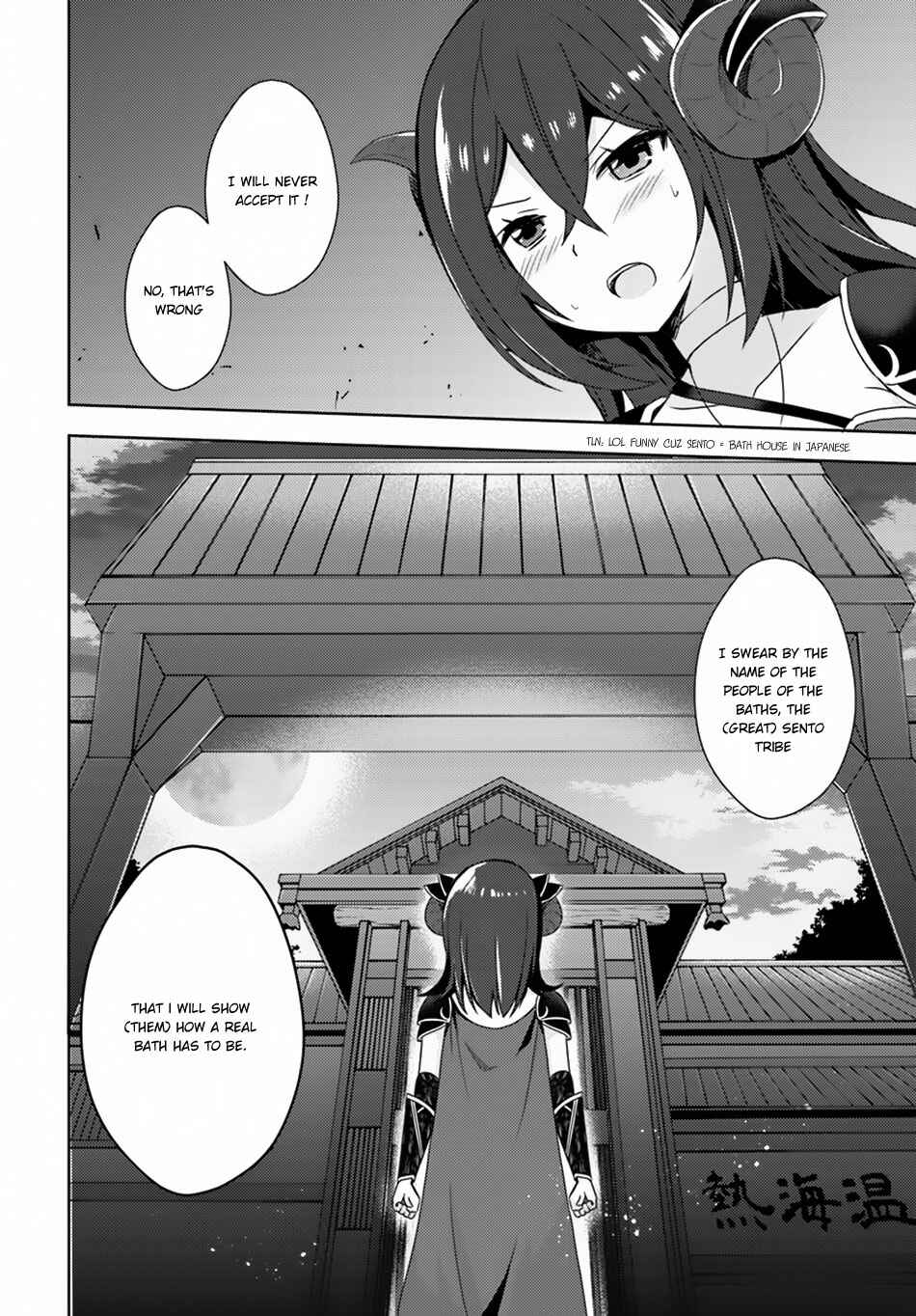Page 3 Chapter 10 Isekai Onsen ni Tensei shita Ore no Kounou ga Tondemosugiru