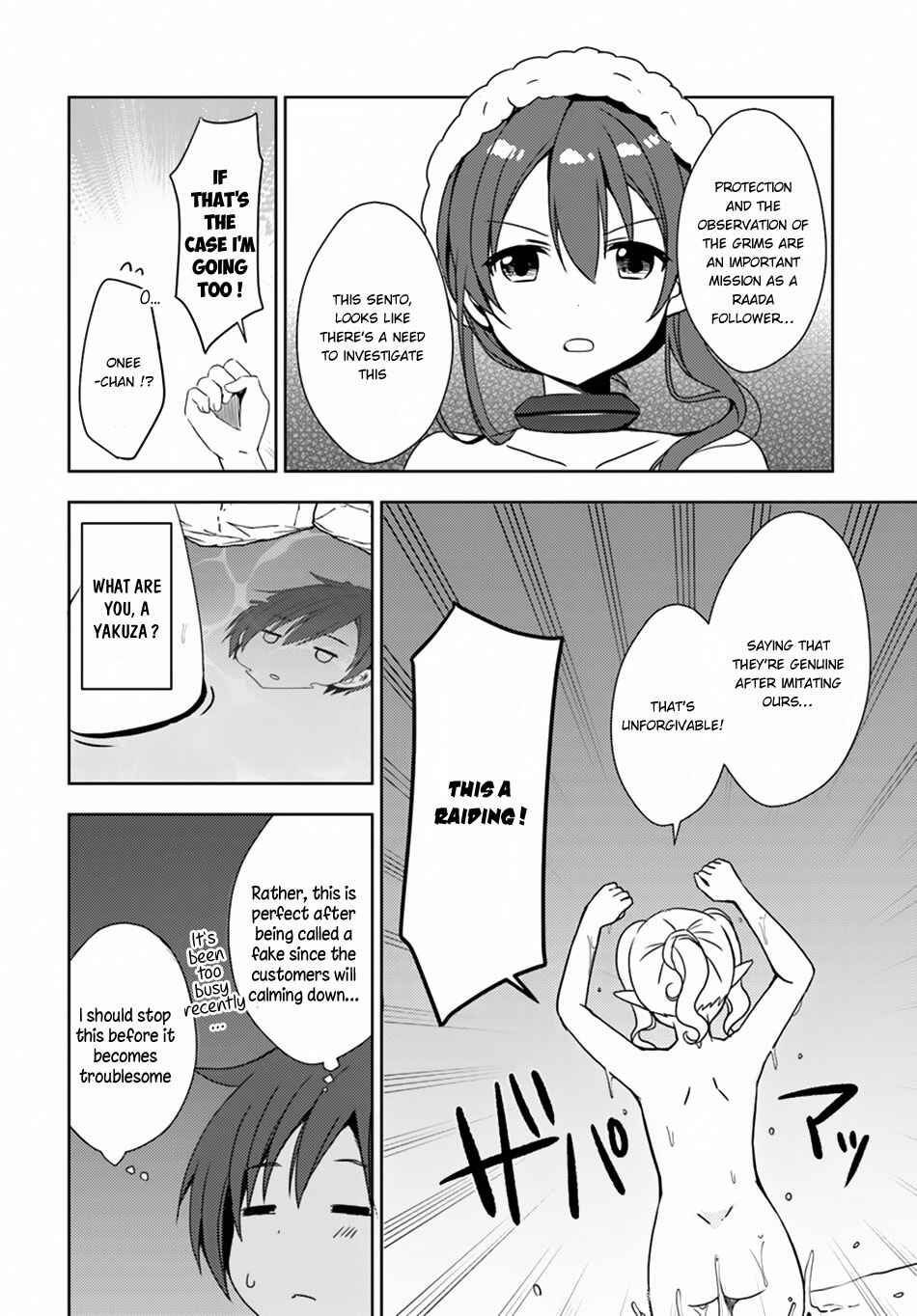 Page 32 Chapter 10 Isekai Onsen ni Tensei shita Ore no Kounou ga Tondemosugiru