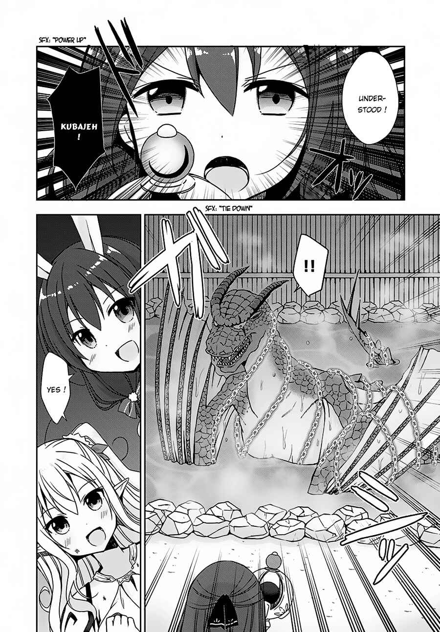 Page 13 Chapter 9 Isekai Onsen ni Tensei shita Ore no Kounou ga Tondemosugiru