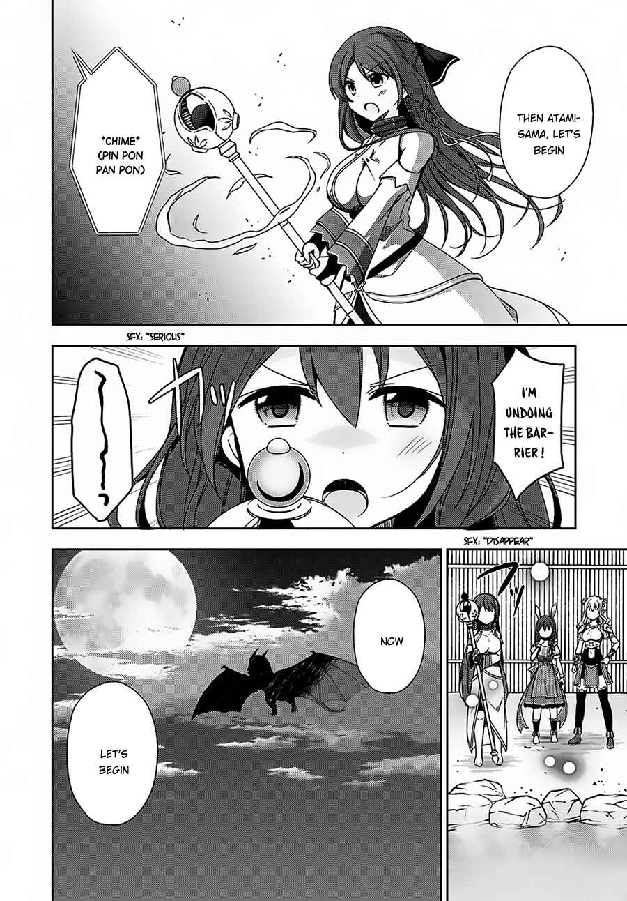 Page 3 Chapter 9 Isekai Onsen ni Tensei shita Ore no Kounou ga Tondemosugiru