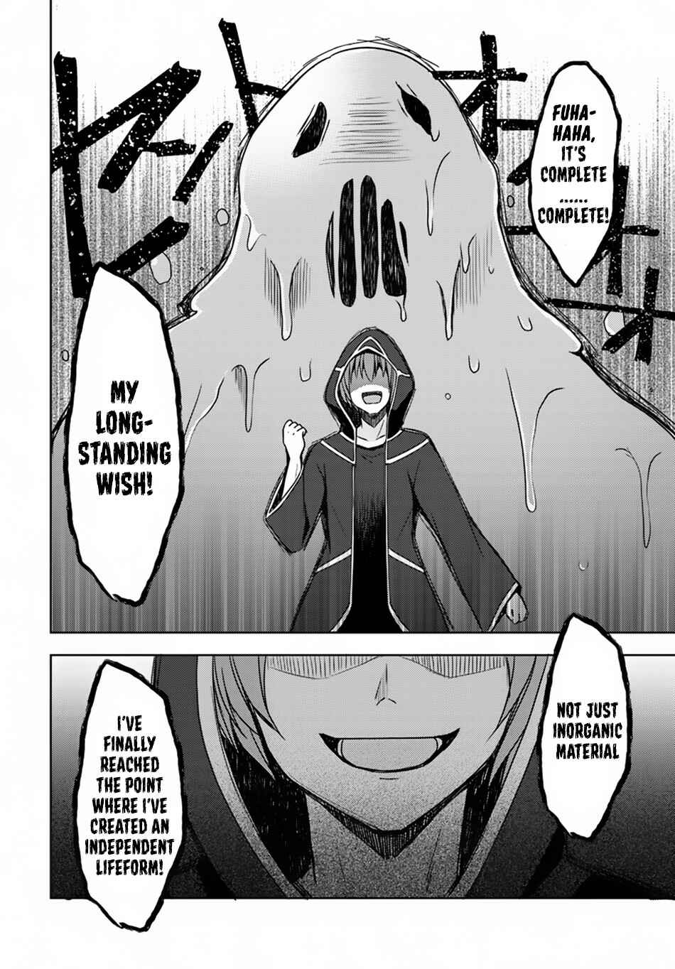 Page 12 Chapter 18 Isekai Onsen ni Tensei shita Ore no Kounou ga Tondemosugiru