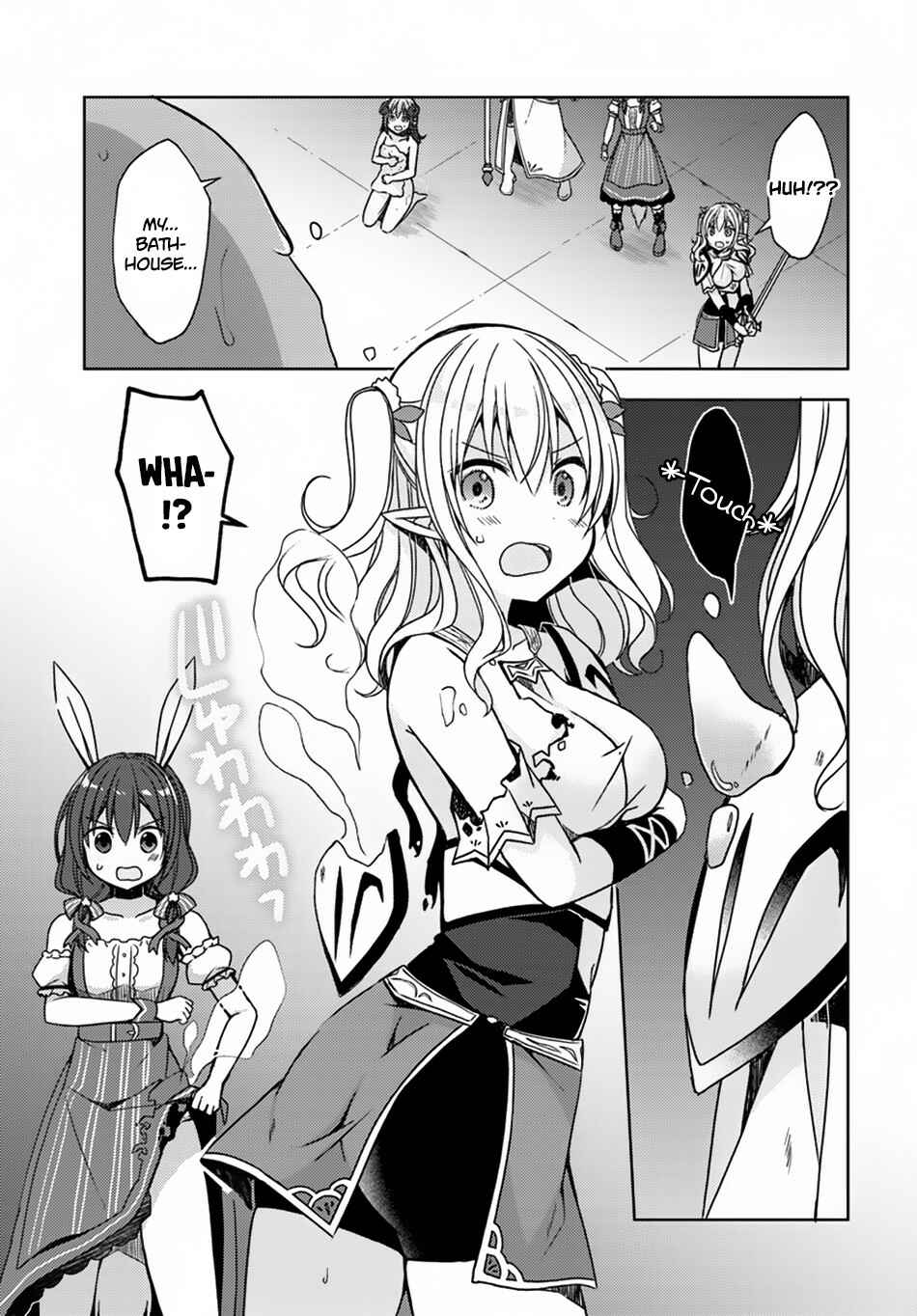Page 13 Chapter 18 Isekai Onsen ni Tensei shita Ore no Kounou ga Tondemosugiru