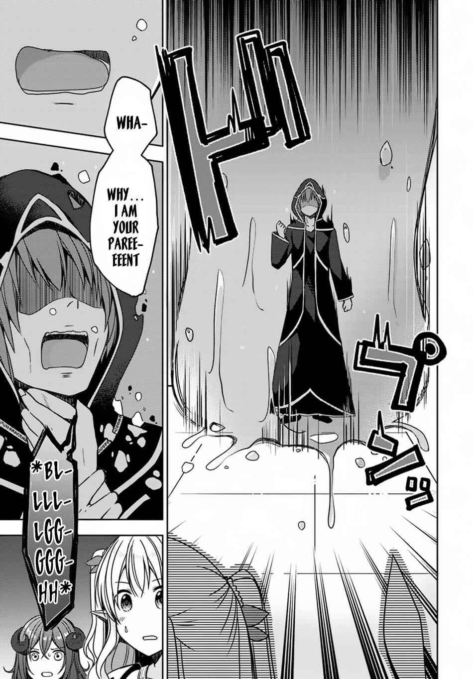 Page 15 Chapter 18 Isekai Onsen ni Tensei shita Ore no Kounou ga Tondemosugiru