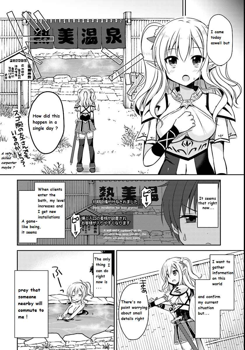 Page 13 Chapter 1 Isekai Onsen ni Tensei shita Ore no Kounou ga Tondemosugiru