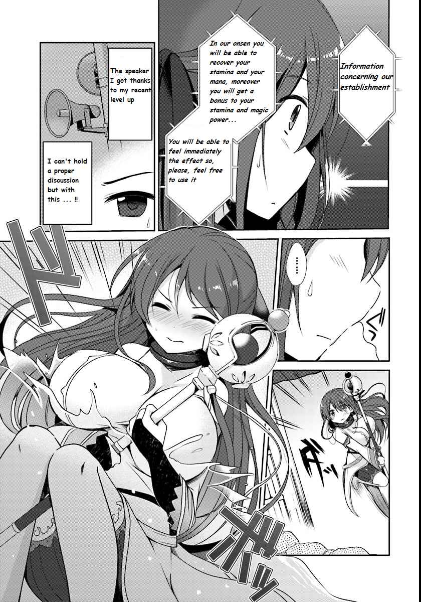 Page 16 Chapter 1 Isekai Onsen ni Tensei shita Ore no Kounou ga Tondemosugiru