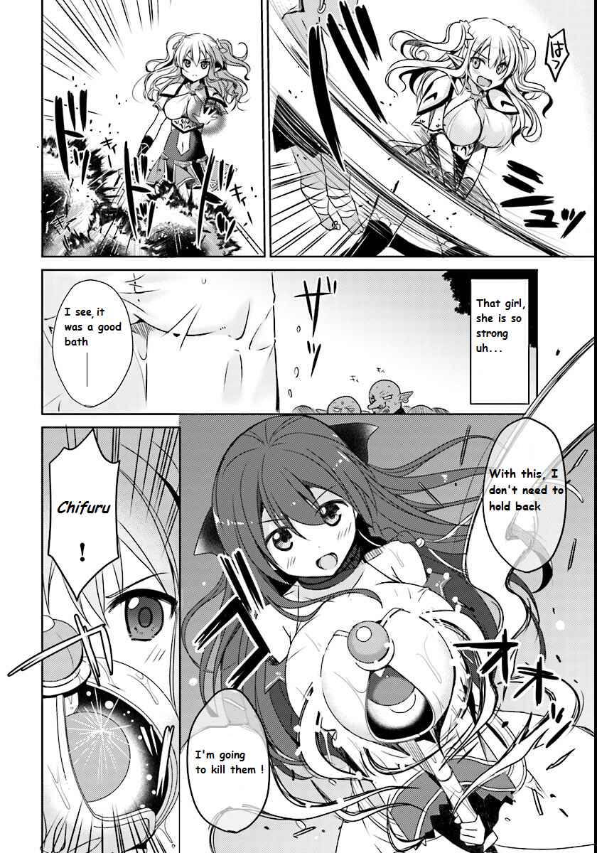 Page 19 Chapter 1 Isekai Onsen ni Tensei shita Ore no Kounou ga Tondemosugiru