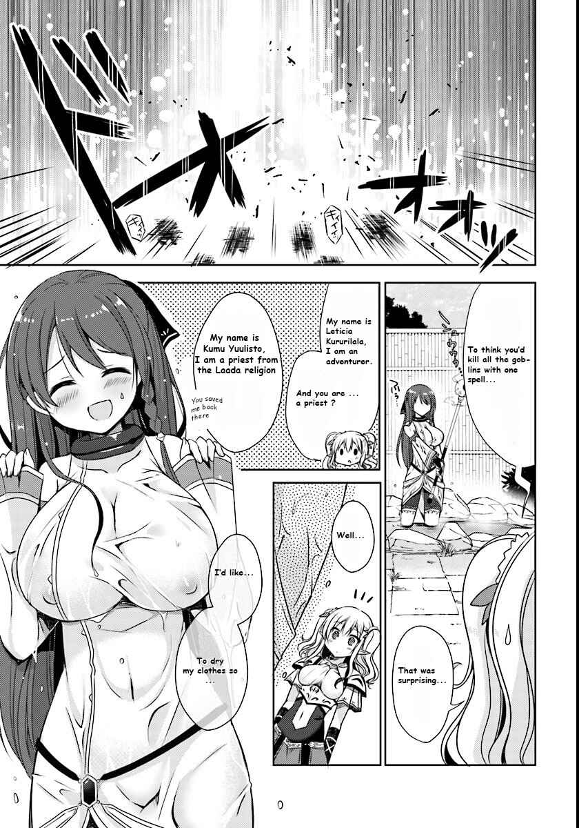Page 20 Chapter 1 Isekai Onsen ni Tensei shita Ore no Kounou ga Tondemosugiru