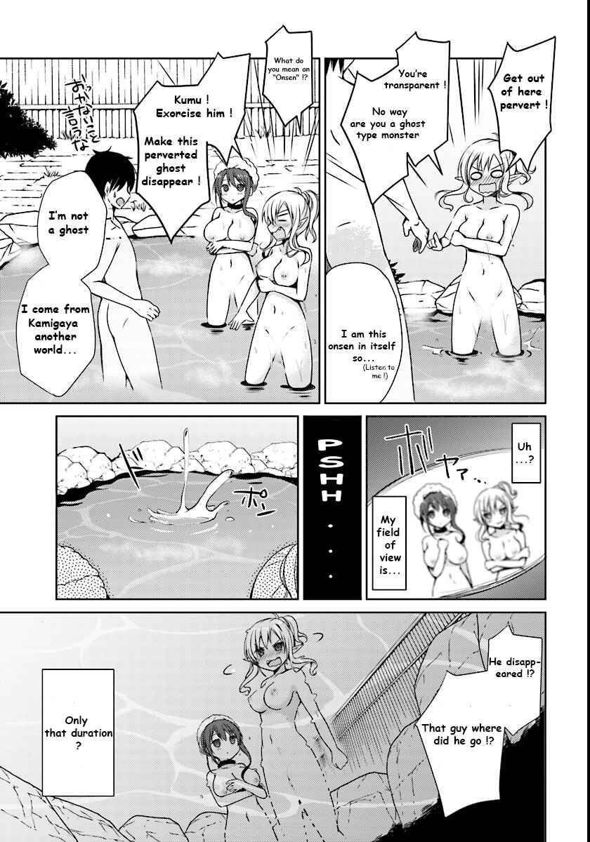 Page 28 Chapter 1 Isekai Onsen ni Tensei shita Ore no Kounou ga Tondemosugiru