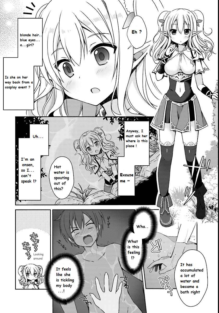 Page 7 Chapter 1 Isekai Onsen ni Tensei shita Ore no Kounou ga Tondemosugiru