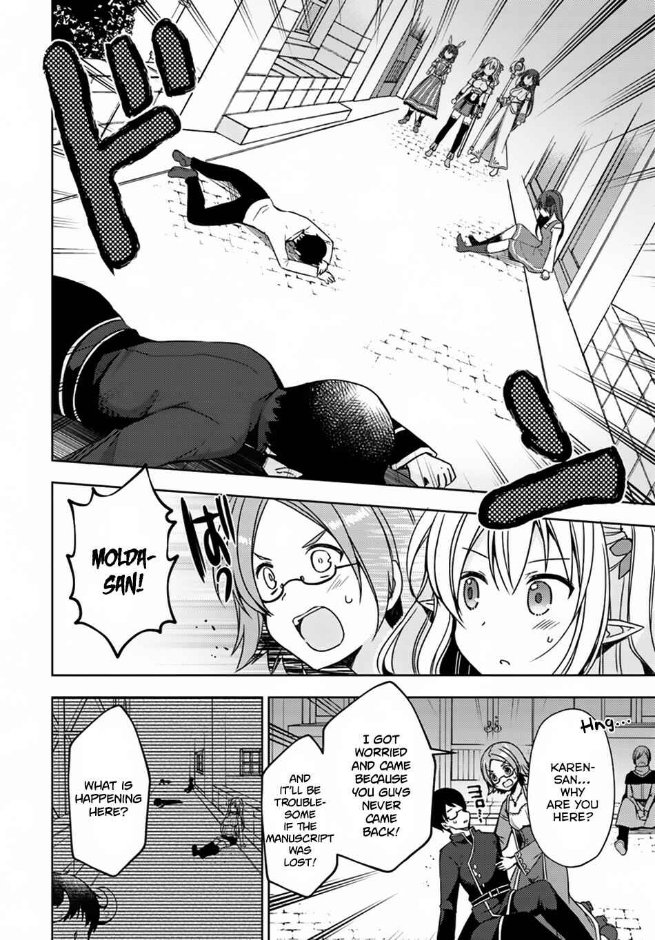 Page 14 Chapter 17 Isekai Onsen ni Tensei shita Ore no Kounou ga Tondemosugiru