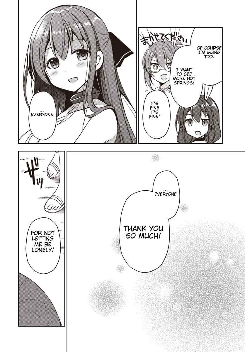 Page 18 Chapter 22 Isekai Onsen ni Tensei shita Ore no Kounou ga Tondemosugiru