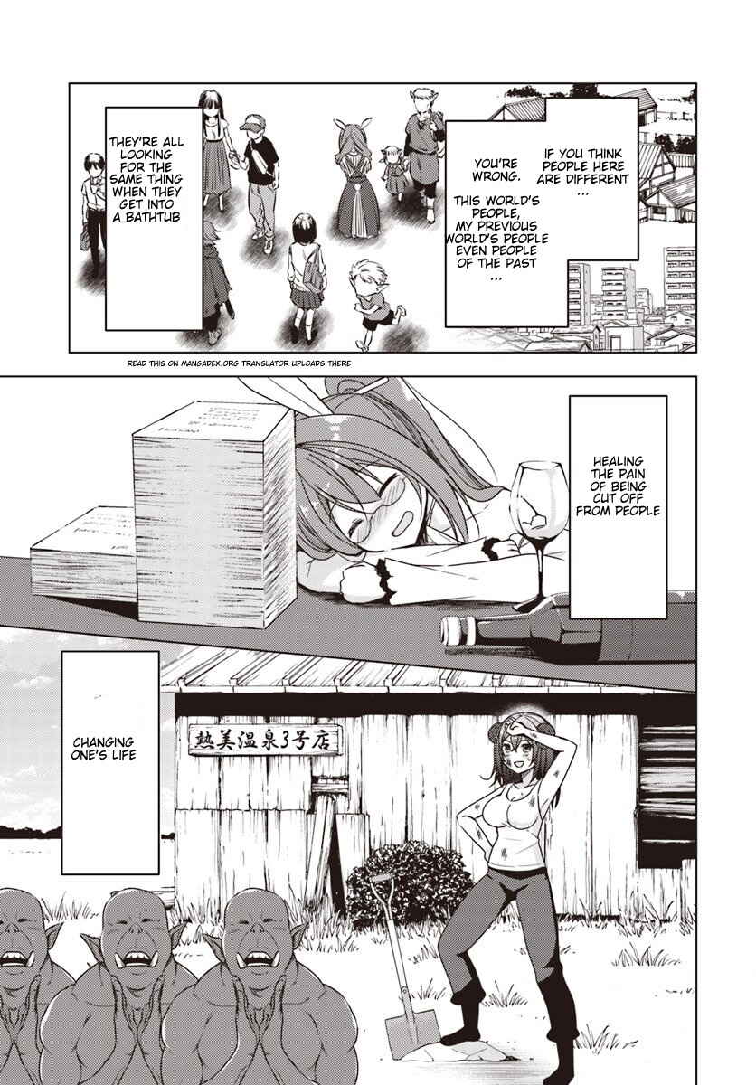 Page 25 Chapter 22 Isekai Onsen ni Tensei shita Ore no Kounou ga Tondemosugiru