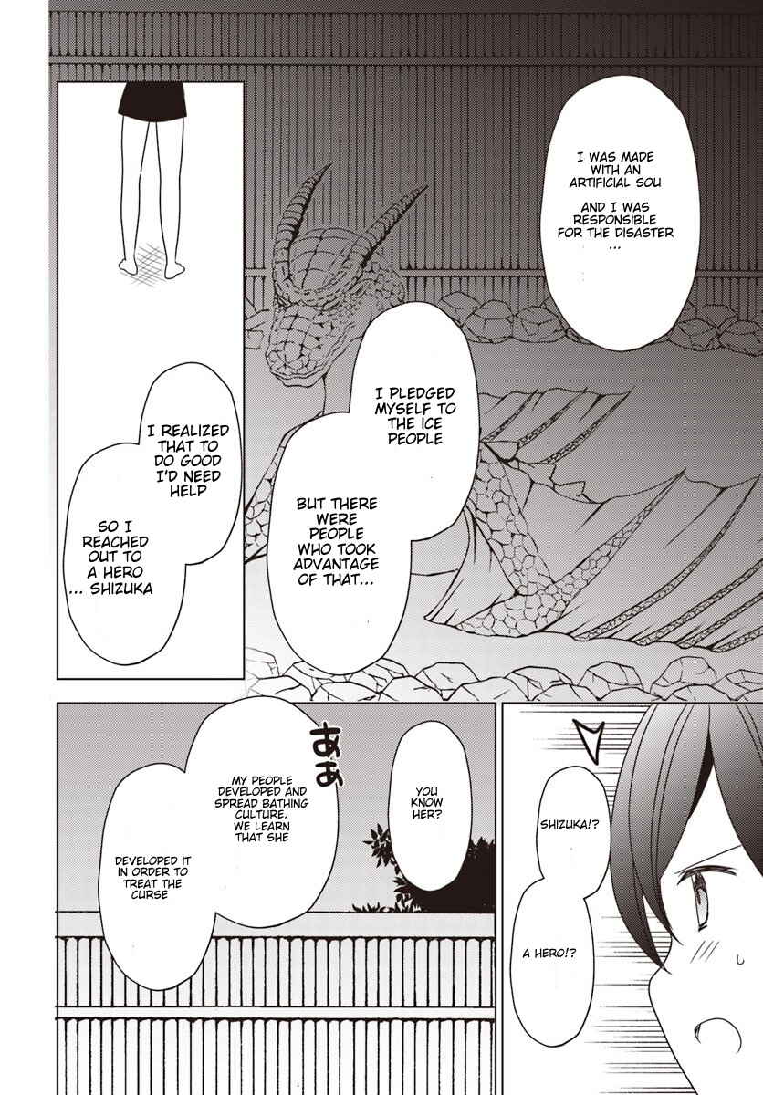 Page 6 Chapter 22 Isekai Onsen ni Tensei shita Ore no Kounou ga Tondemosugiru