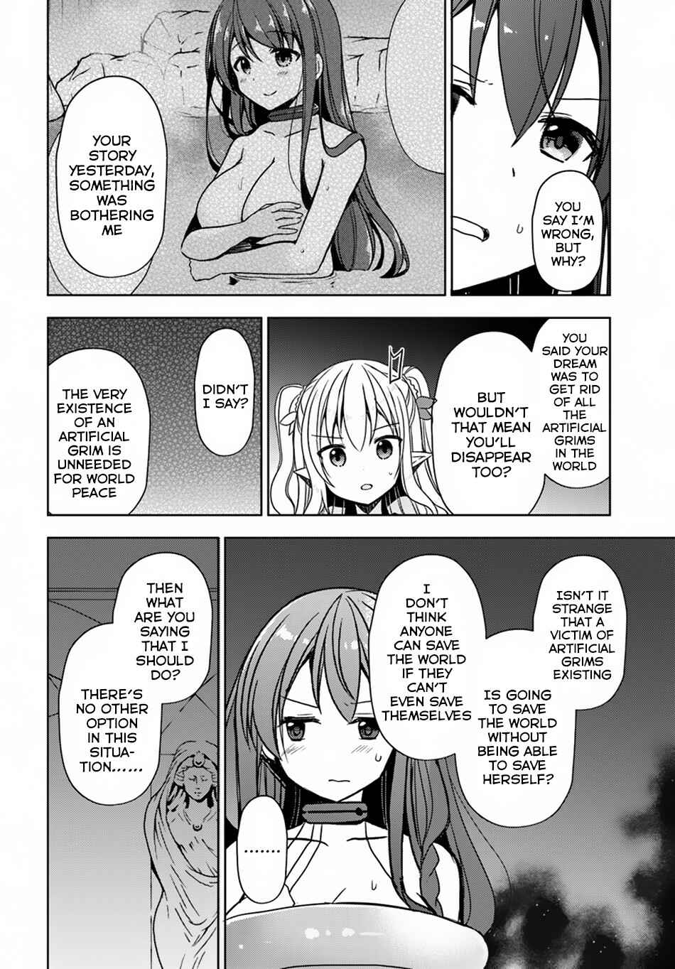 Page 12 Chapter 19 Isekai Onsen ni Tensei shita Ore no Kounou ga Tondemosugiru