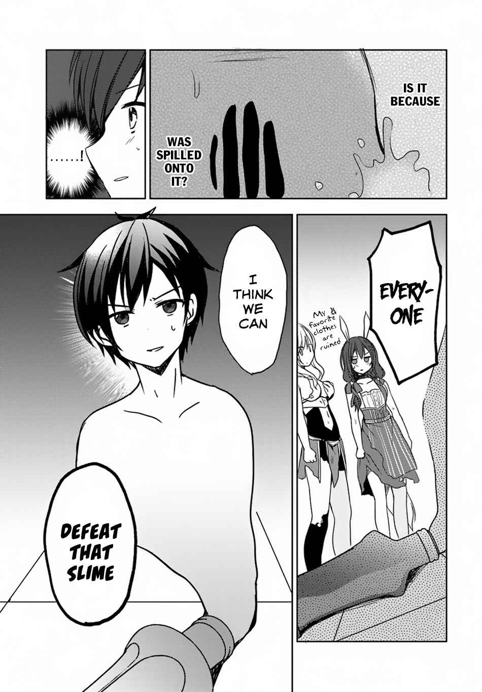 Page 15 Chapter 19 Isekai Onsen ni Tensei shita Ore no Kounou ga Tondemosugiru