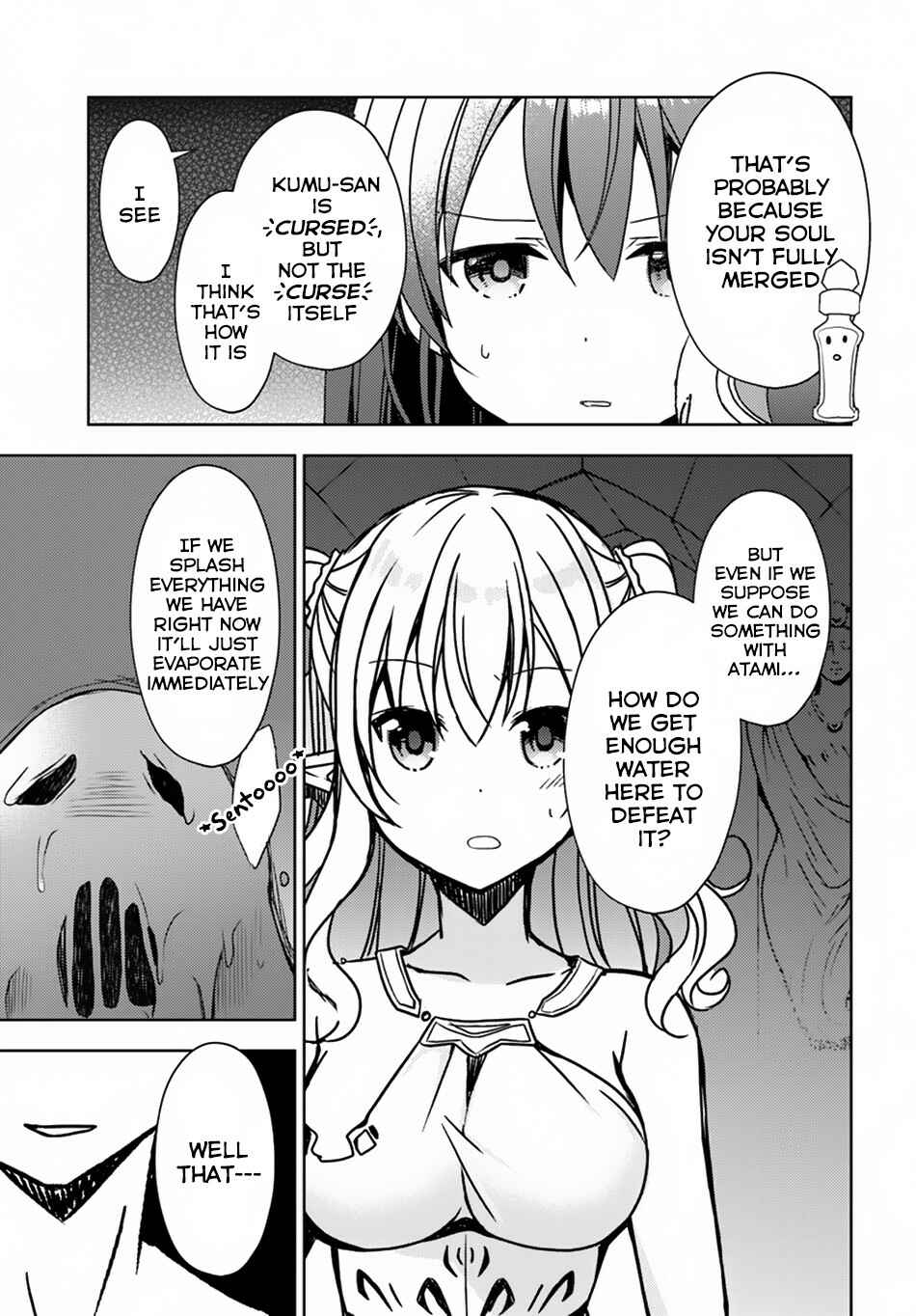Page 17 Chapter 19 Isekai Onsen ni Tensei shita Ore no Kounou ga Tondemosugiru