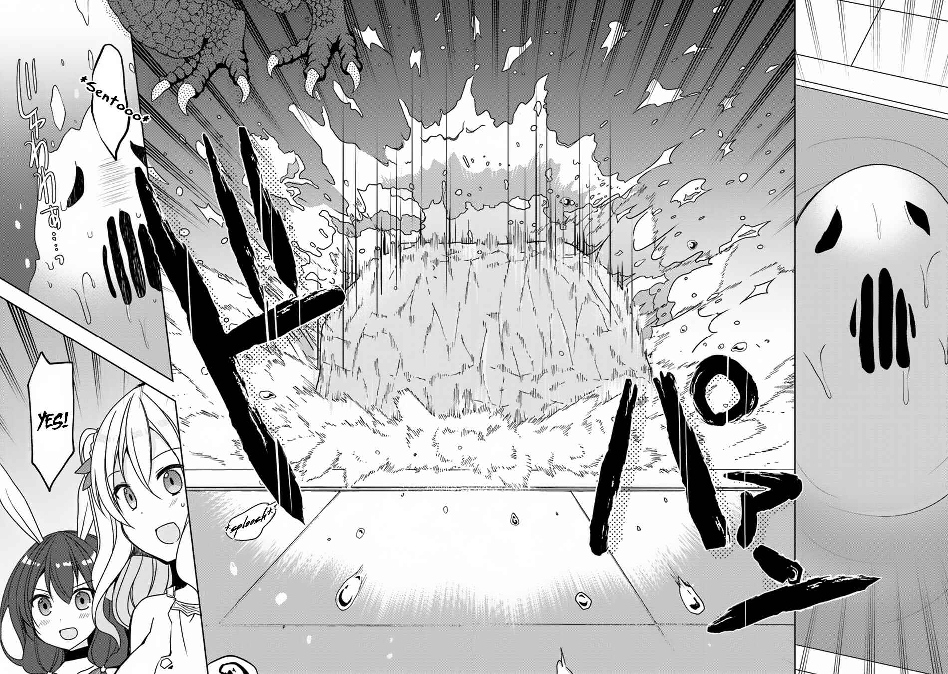 Page 24 Chapter 19 Isekai Onsen ni Tensei shita Ore no Kounou ga Tondemosugiru
