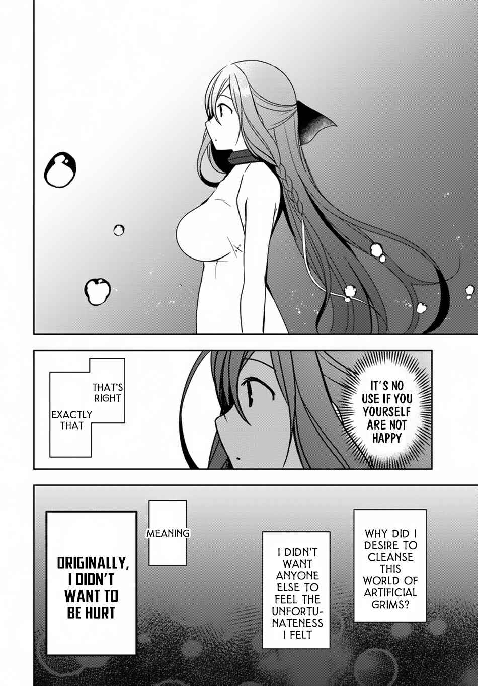 Page 25 Chapter 19 Isekai Onsen ni Tensei shita Ore no Kounou ga Tondemosugiru