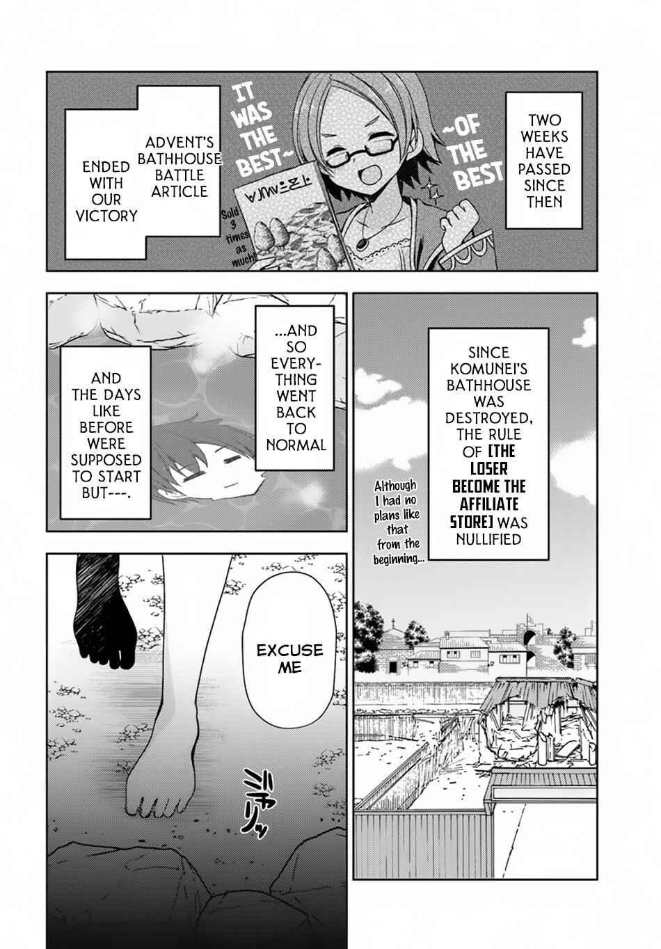 Page 31 Chapter 19 Isekai Onsen ni Tensei shita Ore no Kounou ga Tondemosugiru