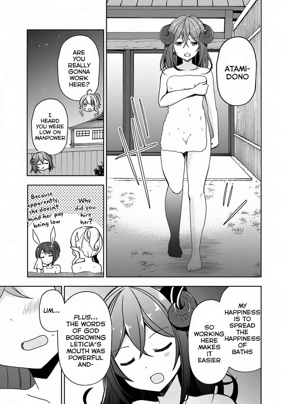Page 32 Chapter 19 Isekai Onsen ni Tensei shita Ore no Kounou ga Tondemosugiru
