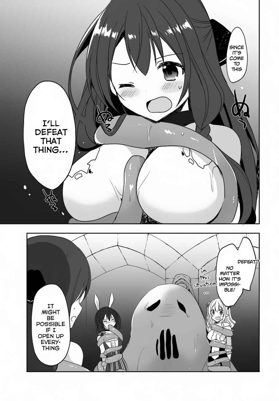 Page 7 Chapter 19 Isekai Onsen ni Tensei shita Ore no Kounou ga Tondemosugiru