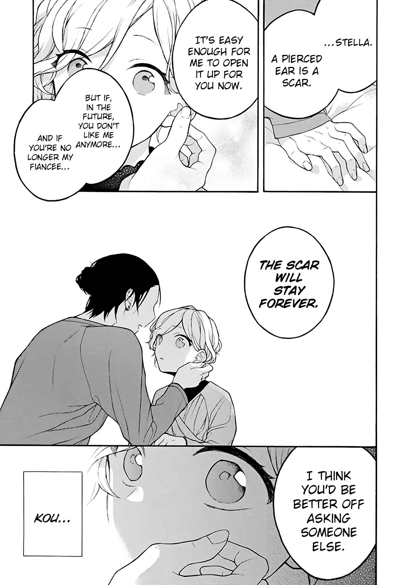Page 2 Chapter 21 Naka no Warui Iinazuke no Hanashi