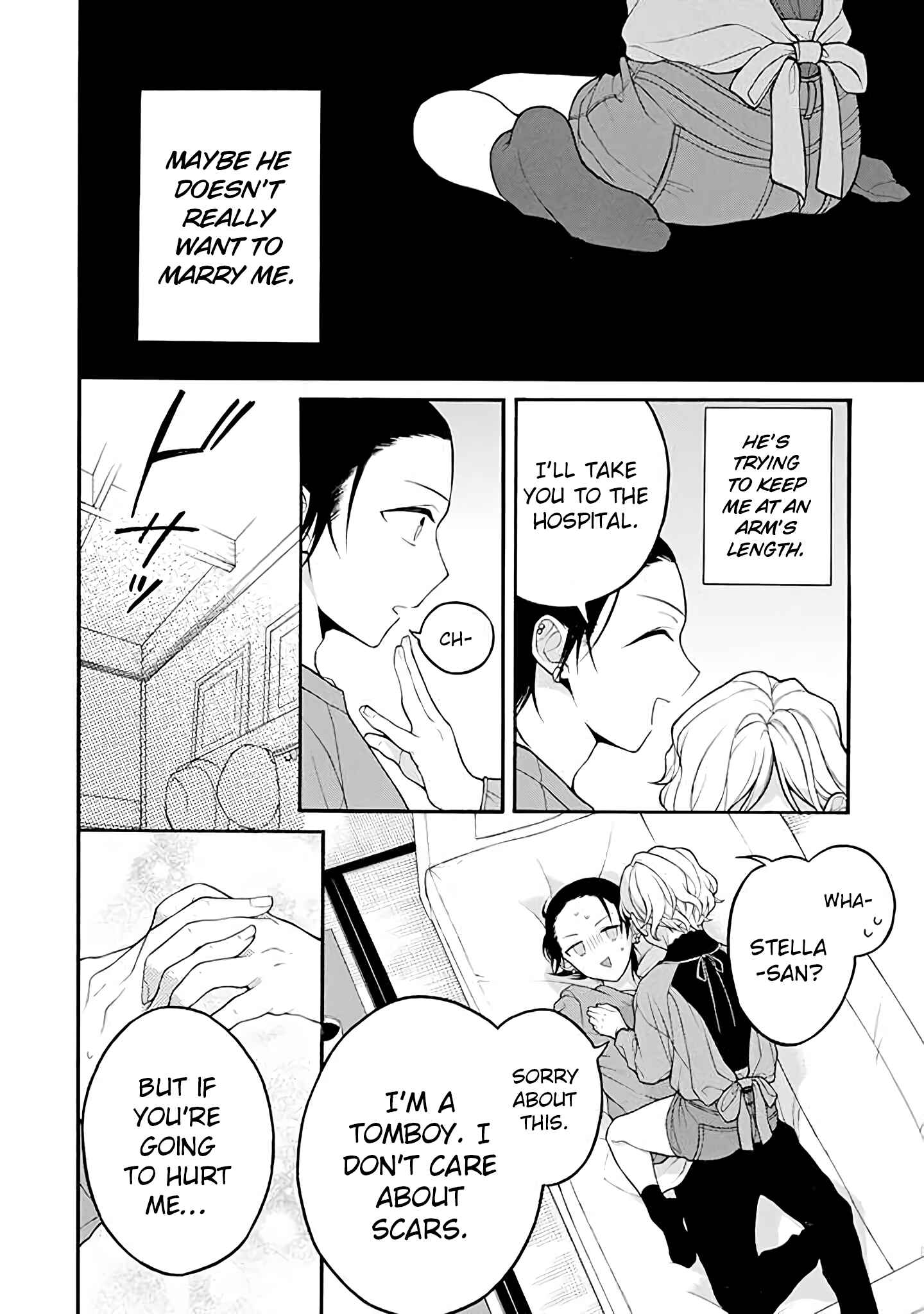Page 3 Chapter 21 Naka no Warui Iinazuke no Hanashi