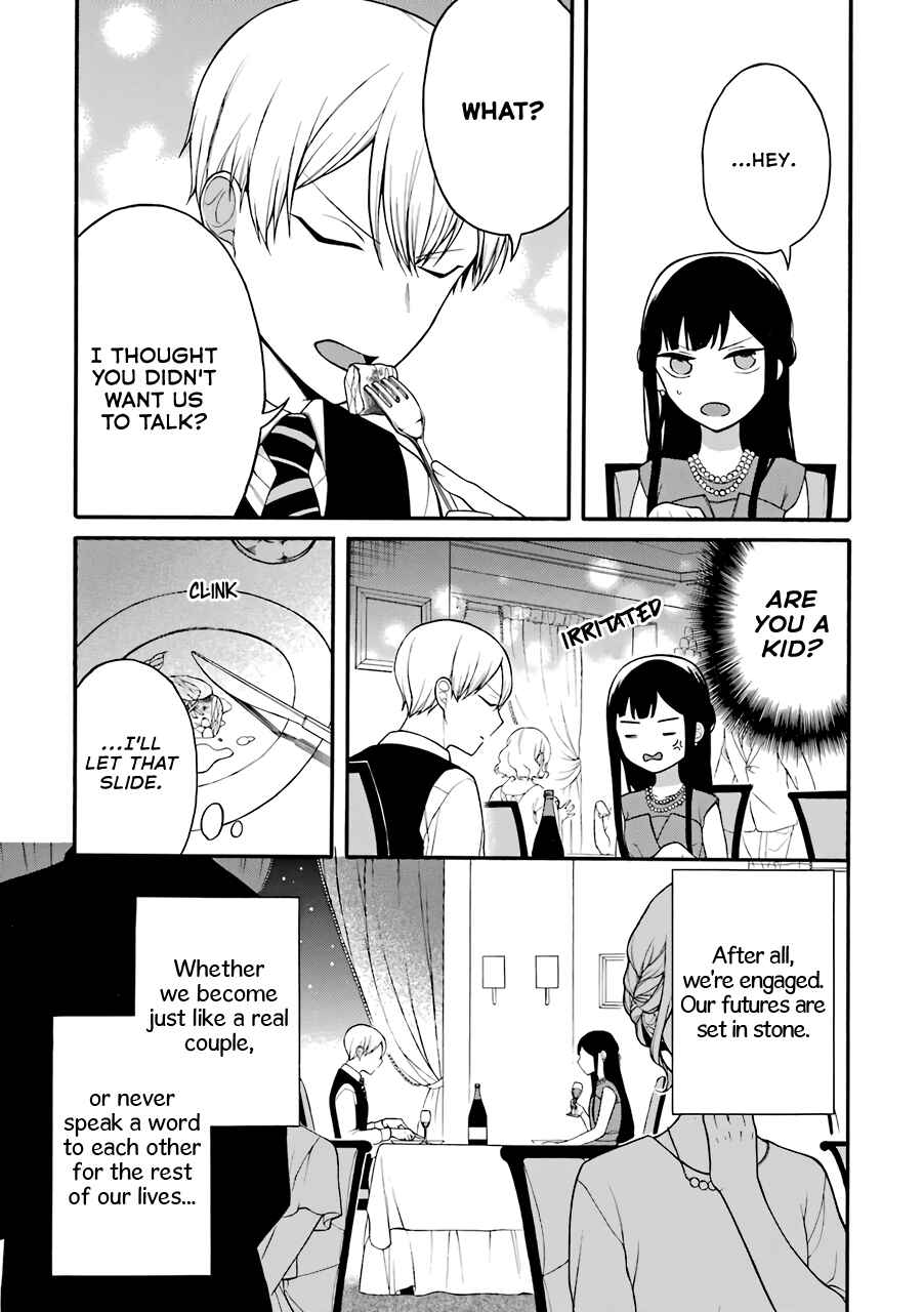 Page 2 Chapter 9 Naka no Warui Iinazuke no Hanashi