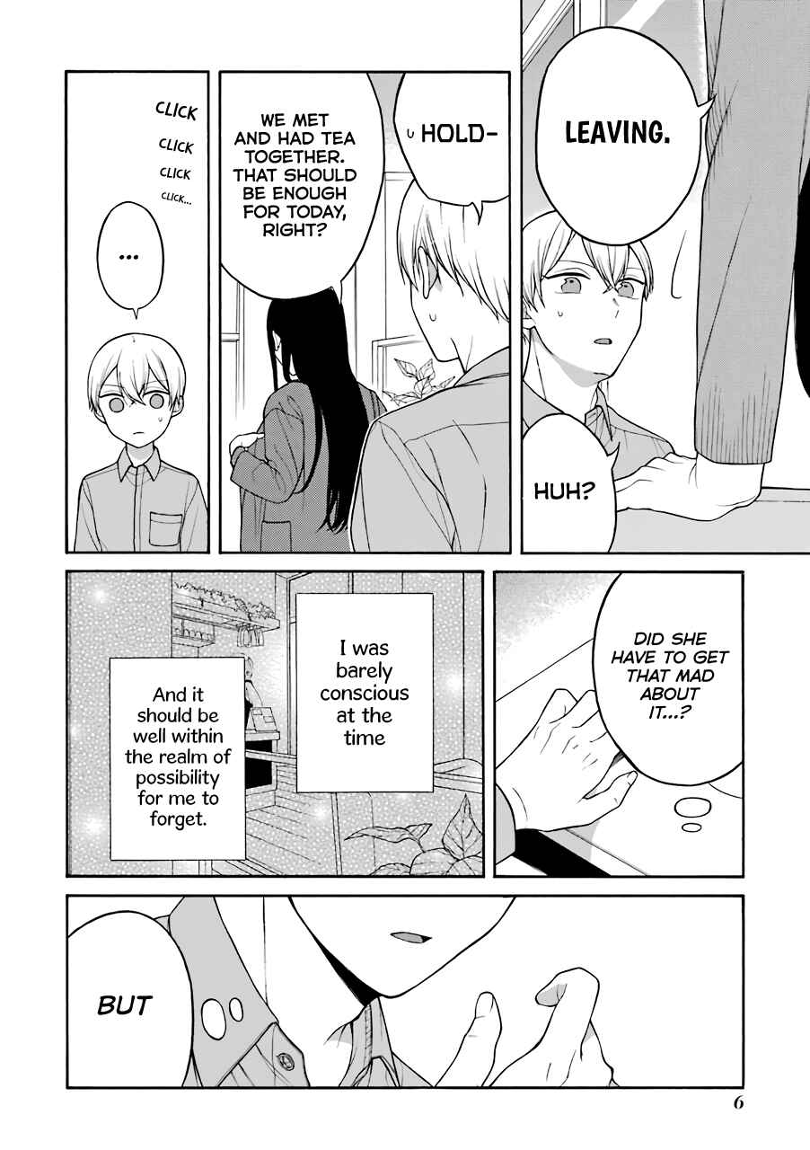 Page 3 Chapter 14 Naka no Warui Iinazuke no Hanashi