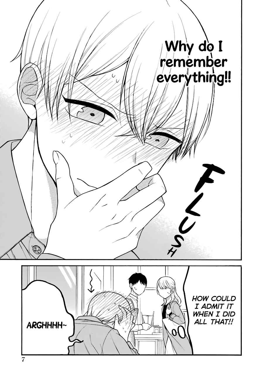 Page 4 Chapter 14 Naka no Warui Iinazuke no Hanashi