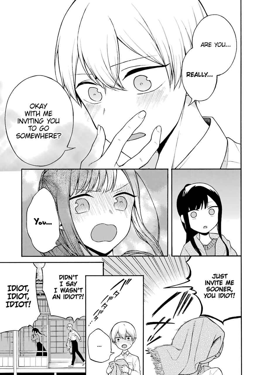 Page 4 Chapter 3 Naka no Warui Iinazuke no Hanashi