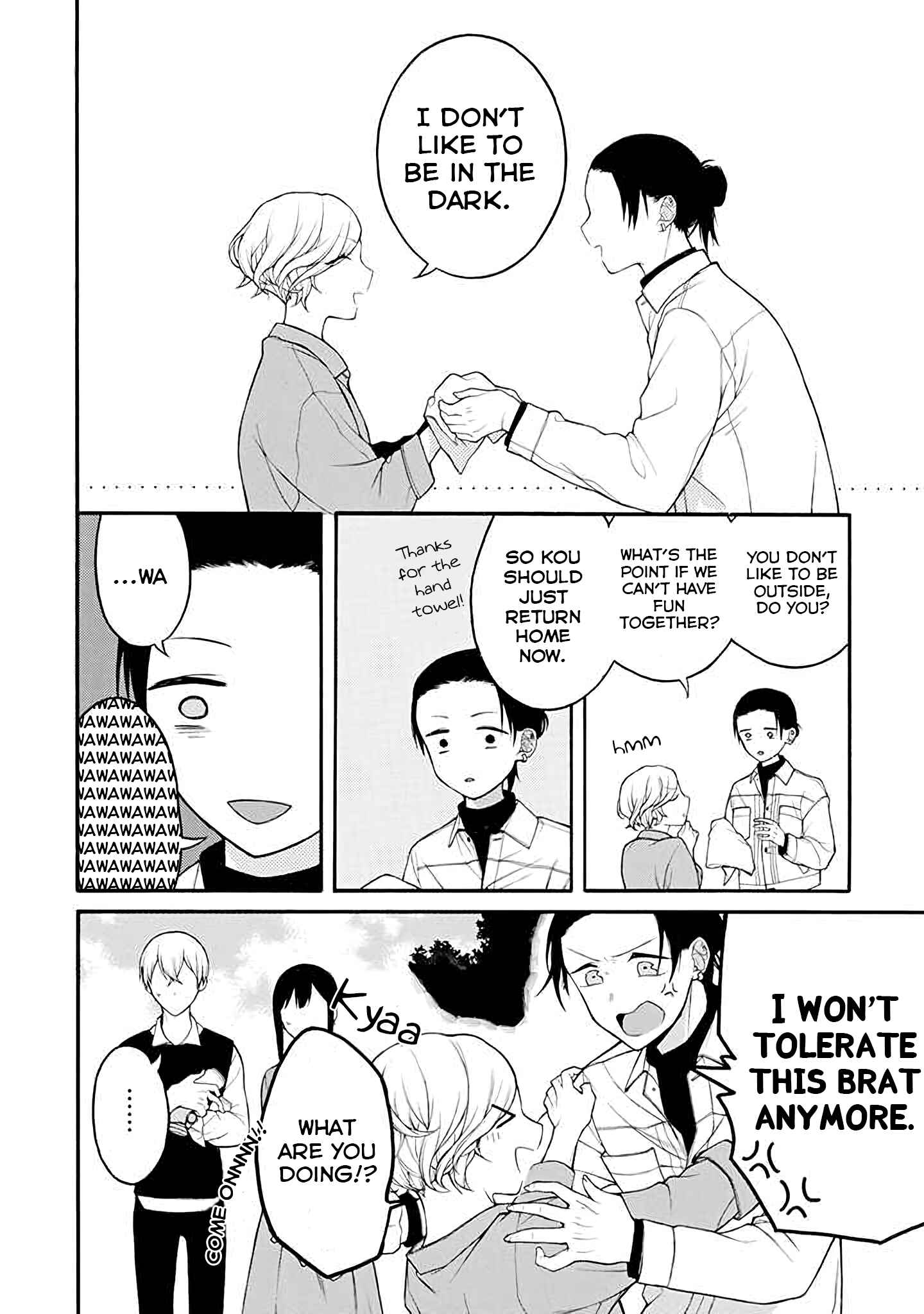 Page 11 Chapter 16 Naka no Warui Iinazuke no Hanashi