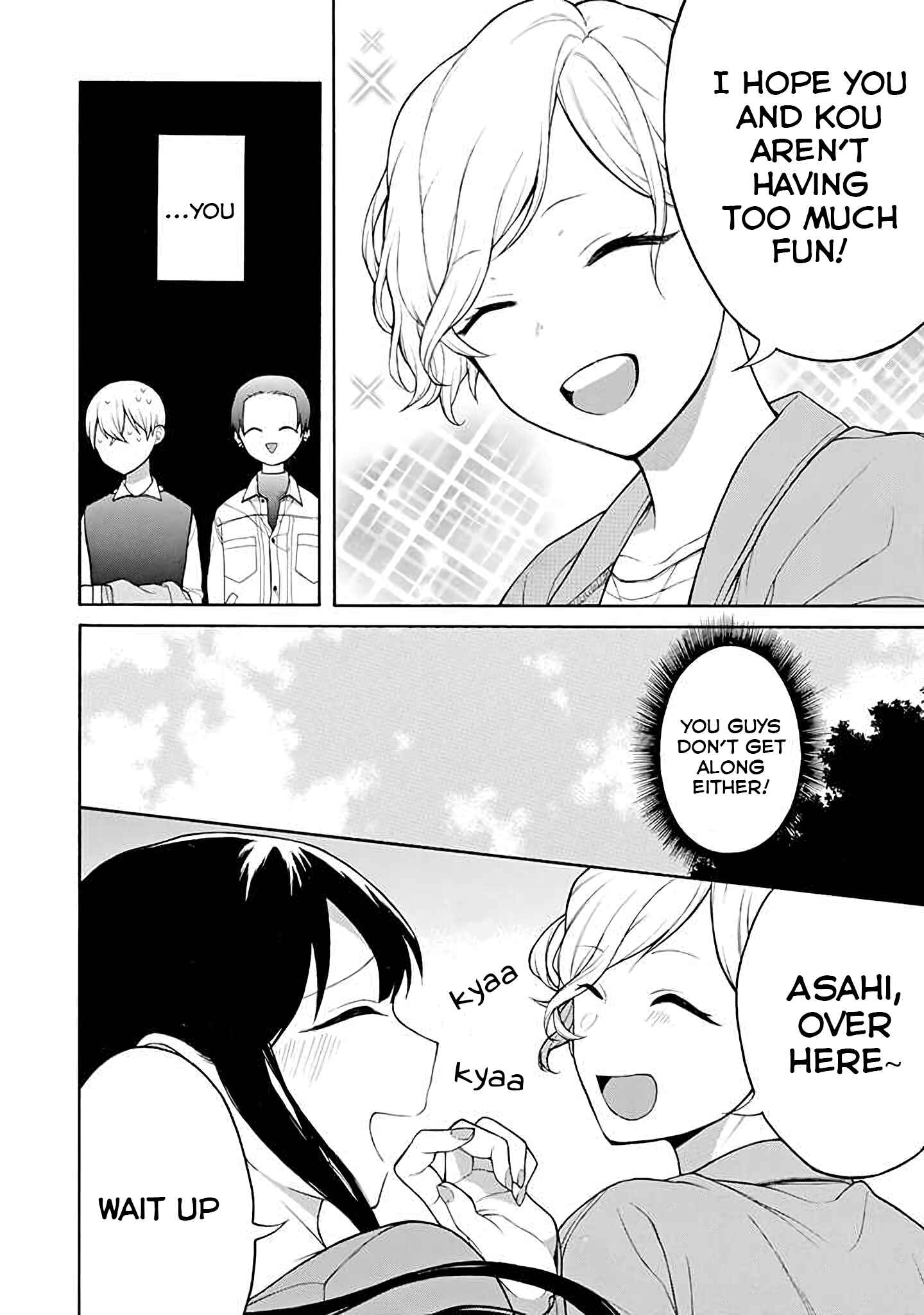 Page 3 Chapter 16 Naka no Warui Iinazuke no Hanashi