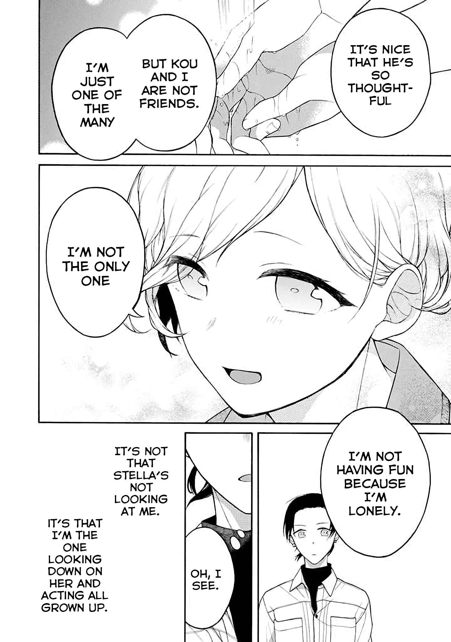 Page 9 Chapter 16 Naka no Warui Iinazuke no Hanashi