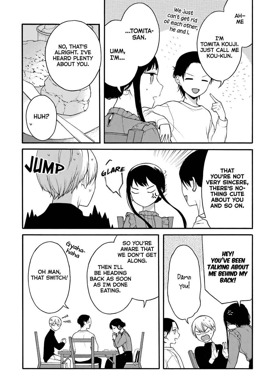 Page 2 Chapter 10 Naka no Warui Iinazuke no Hanashi