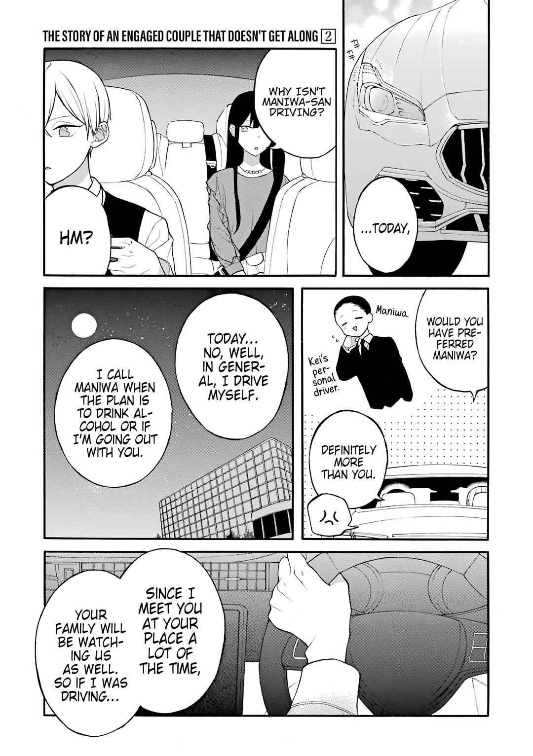 Page 4 Chapter 17.5 Naka no Warui Iinazuke no Hanashi