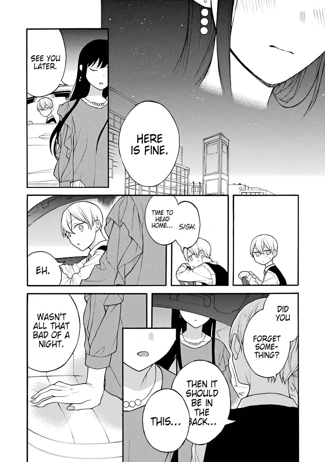 Page 9 Chapter 17.5 Naka no Warui Iinazuke no Hanashi