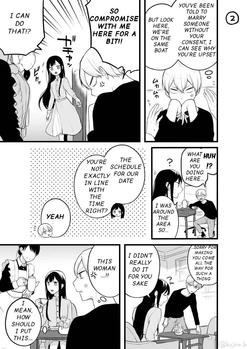 Page 2 Chapter 4 Naka no Warui Iinazuke no Hanashi