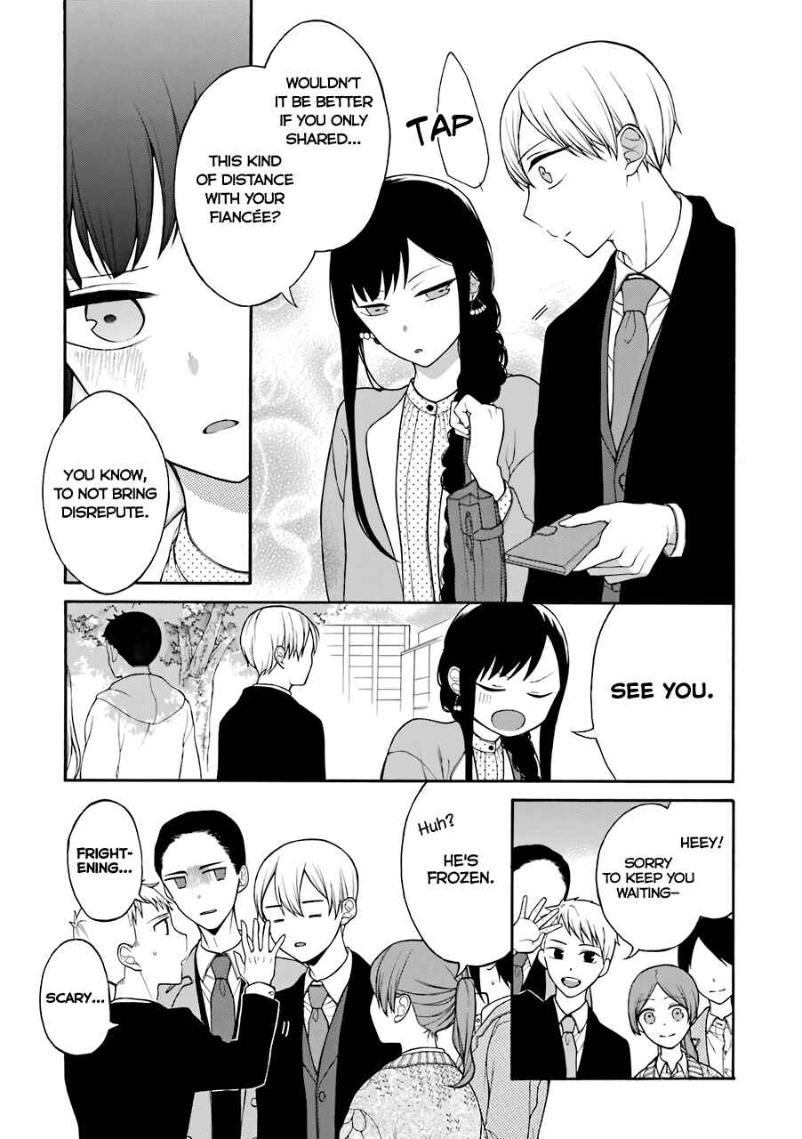 Page 4 Chapter 7 Naka no Warui Iinazuke no Hanashi
