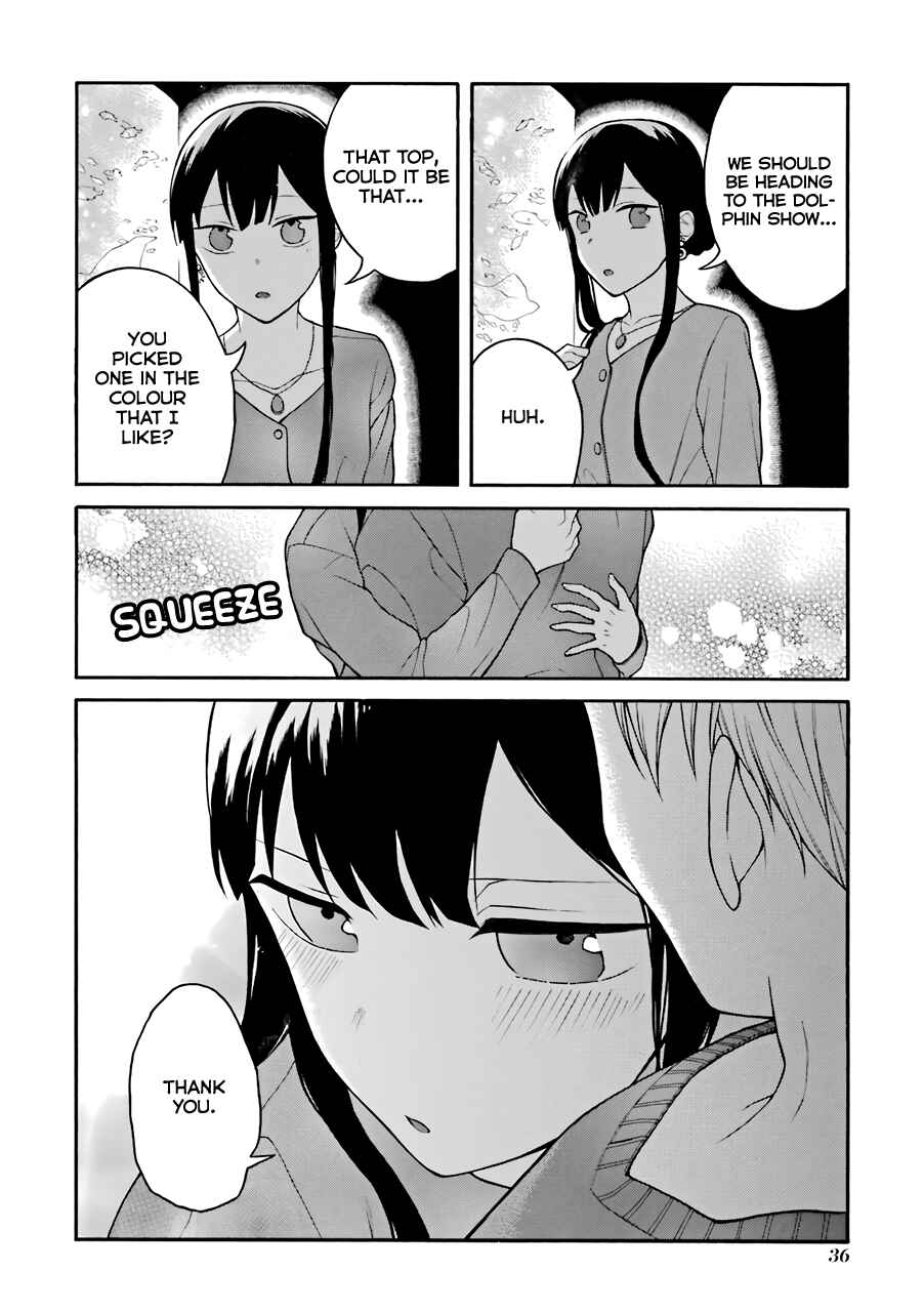 Page 11 Chapter 5.5 Naka no Warui Iinazuke no Hanashi