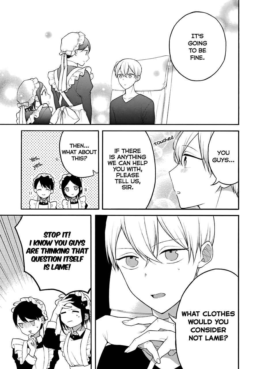 Page 6 Chapter 5.5 Naka no Warui Iinazuke no Hanashi
