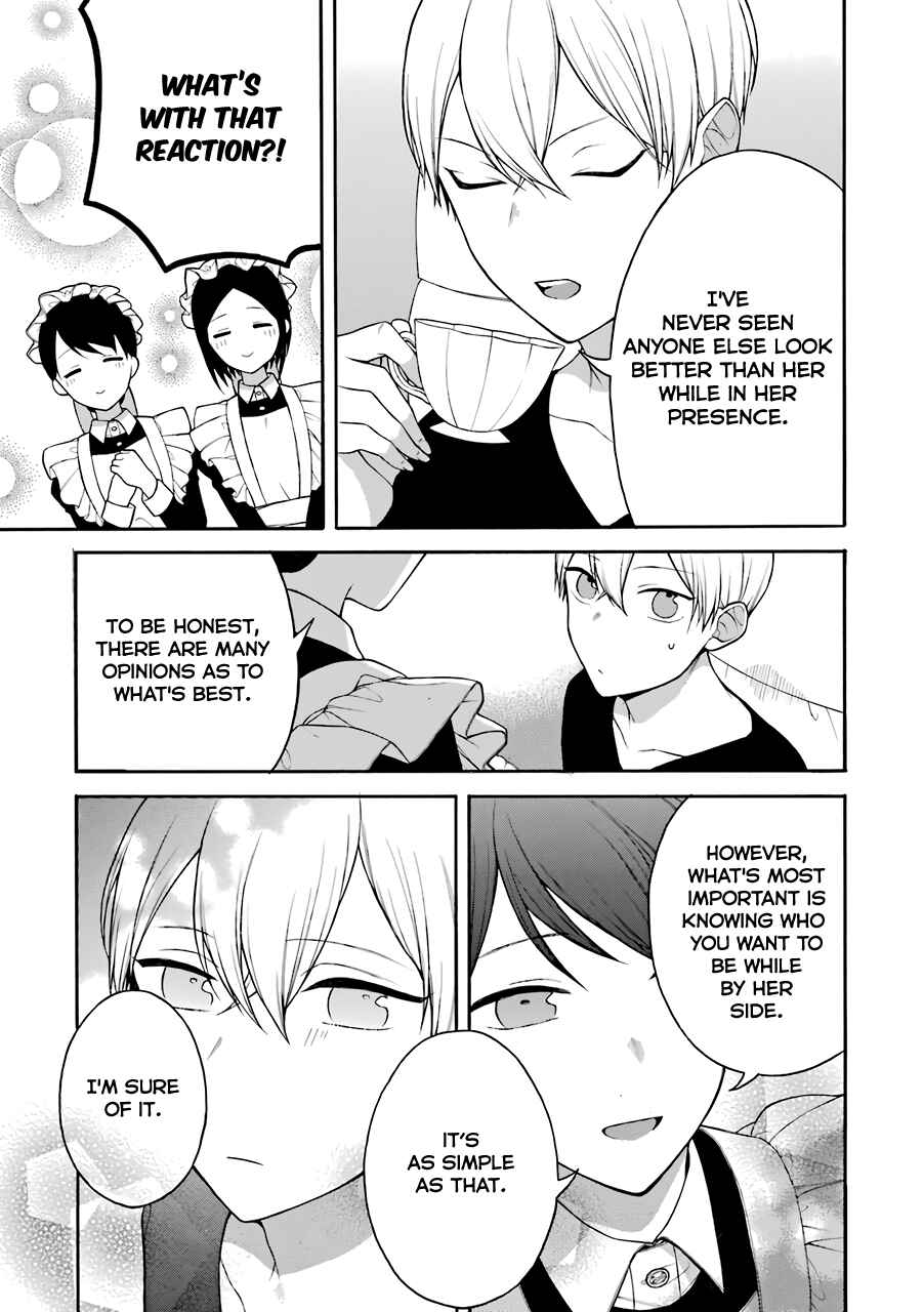 Page 8 Chapter 5.5 Naka no Warui Iinazuke no Hanashi