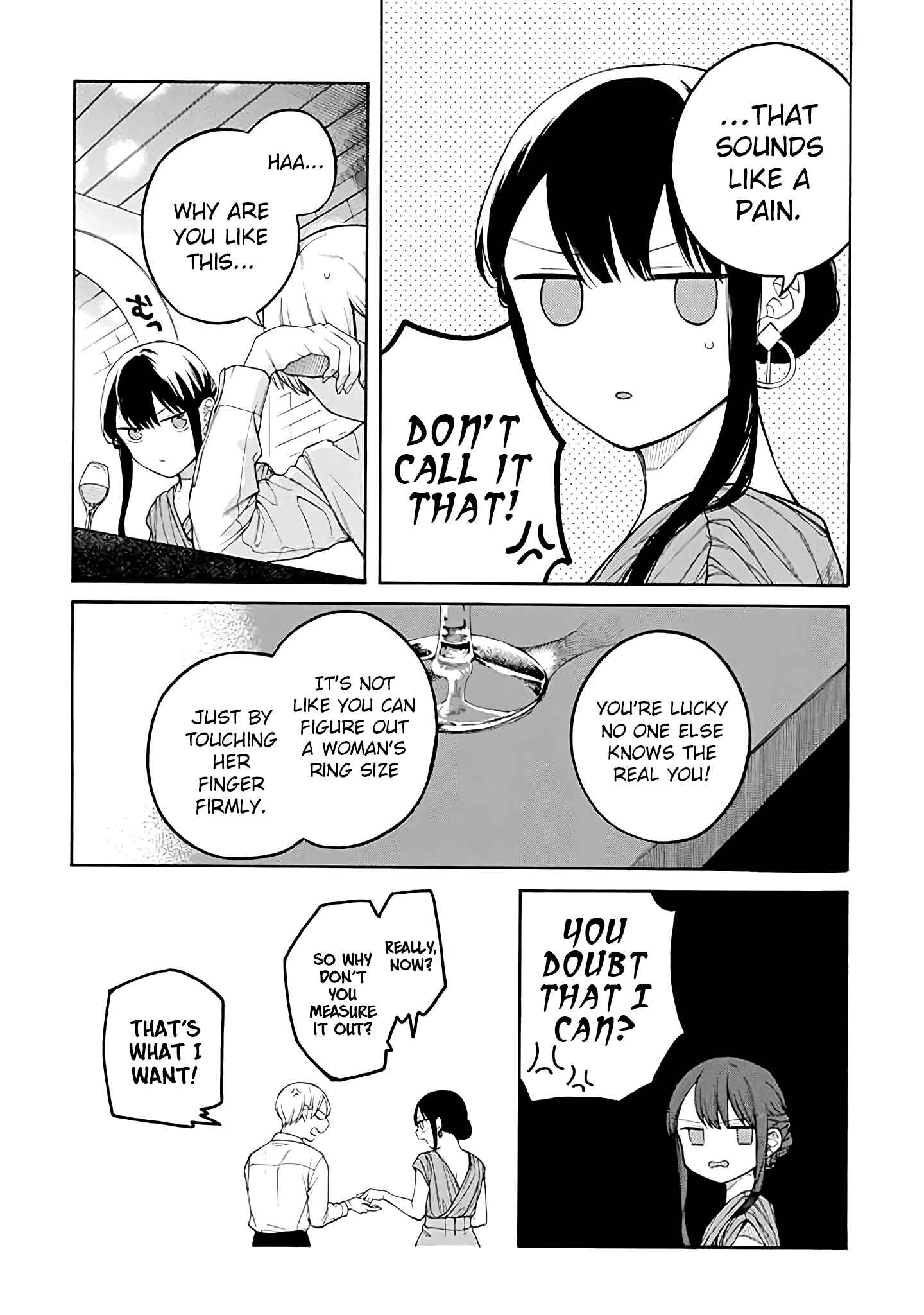 Page 2 Chapter 35 Naka no Warui Iinazuke no Hanashi