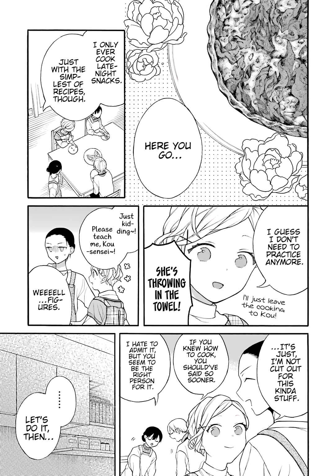 Page 10 Chapter 19.5 Naka no Warui Iinazuke no Hanashi